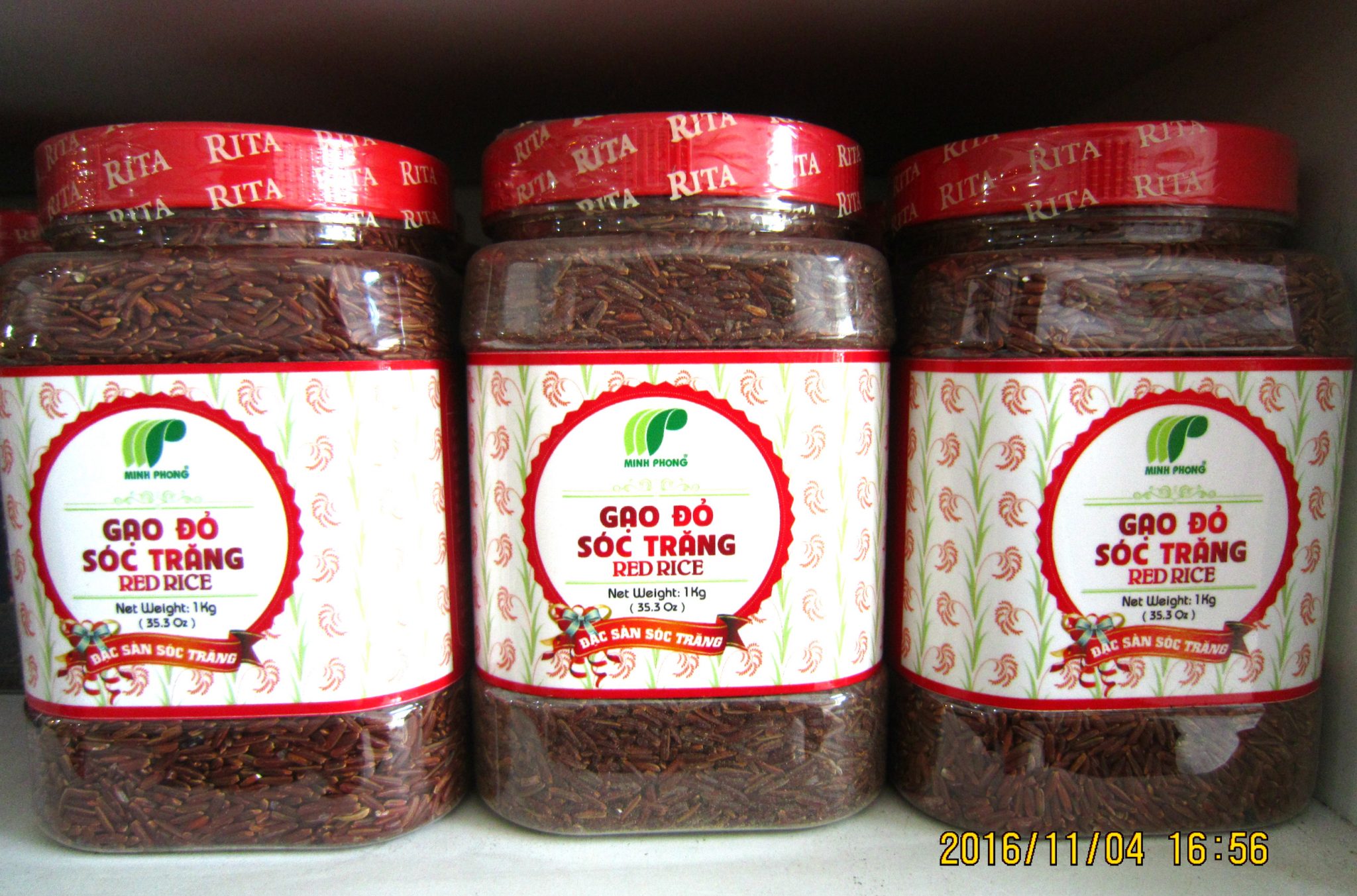 red-rice-jar